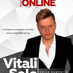 Олайн концерт Vitali Solo