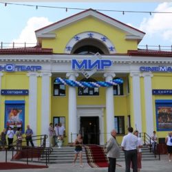 Возле кинотеатра «Мир» откроется новый фонтан