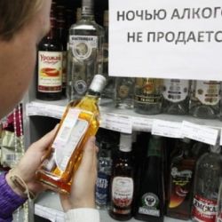 В Гомеле с 1 февраля по 31 марта полностью ограничивают продажу алкоголя в ночное время
