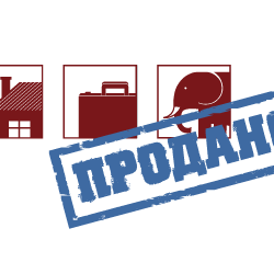 Британец выставил на еBay свою сестру
