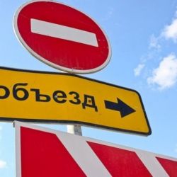 Движение транспорта через переезд по улице Лепешинского закроют 