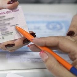 Завтра ГАИ не будут выдавать дубликаты «прав»