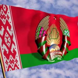 Назначен новый первый заместитель начальника УВД