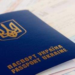 Правила въезда  для украинцев в РБ изменены