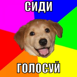 ФОТОКОНКУРС от портала BYMEDIA.BY «Креативим с «Вечеркой».