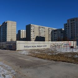 В Гомеле начали строить первый супермаркет ``Соседи``