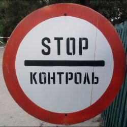 За одни сутки госавтоинспекторы выявили более 1000 нарушений ПДД