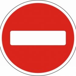 В Гомеле закрывается движение транспорта по Проспекту Космонавтов