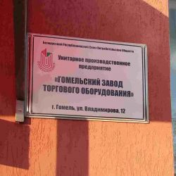 «Что с алкотестером? От людей пахнет, а он ничего не фиксирует»