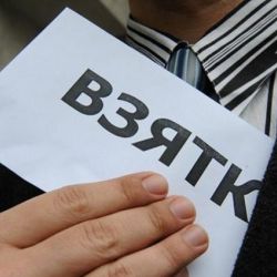 Следователи завершили расследование дела «арендодателя»: Предприниматель выманил у коллег более 200 миллионов рублей