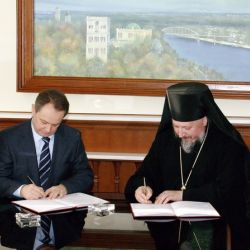 Горисполком и Епархия подписали договор о сотрудничестве