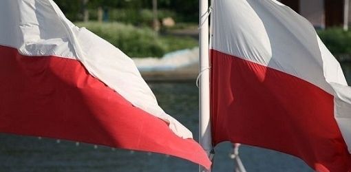 В Гомеле откроется польский визовый центр
