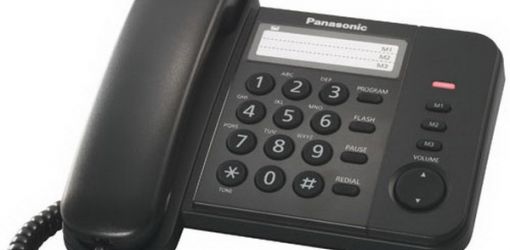 Плата за стационарный телефон увеличится в 1,5 раза