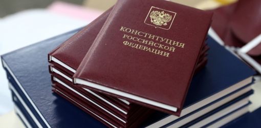 Россияне смогут проголосовать за поправки в конституцию в Гомеле