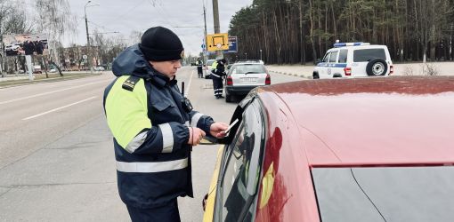 ПЬЯНОМУ И БЕСПРАВНОМУ НЕ МЕСТО НА ДОРОГЕ!