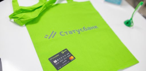 Гомельчанам «прокачали» Статускарту. Теперь дают 3% манибэка с покупок и деньги почти бесплатно