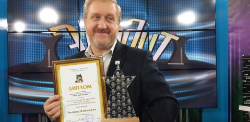 Клуб «Белая рысь» – ПЕРВЫЙ клуб интеллектуальных игр в Беларуси