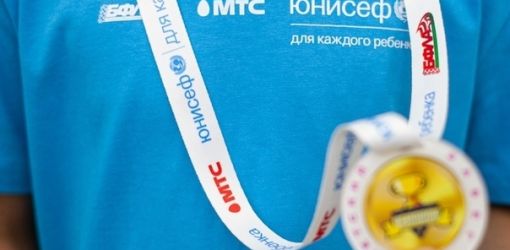 Все по-взрослому! Более 1500 ребят приняли участие в Детском забеге МТС и ЮНИСЕФ