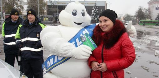 ГАИ раздавала автомобилистам подарки