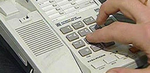 Задай вопрос контрольным органам