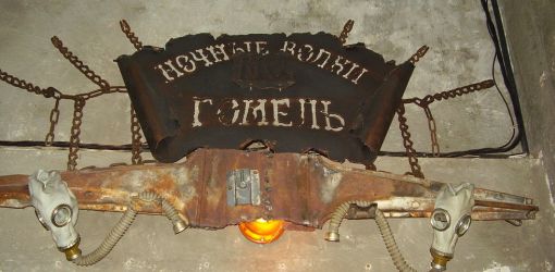 Троих «ночных волков» осудят за избиение гомельчанина