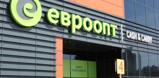 В Гомеле рядом с Волотовским озером открылся «Евроопт»