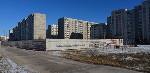 В Гомеле начали строить первый супермаркет ``Соседи``